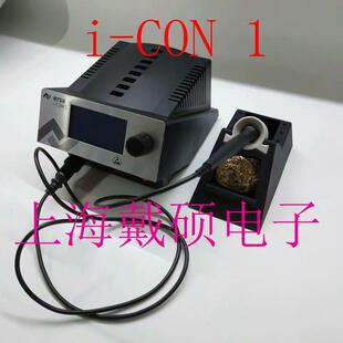 发热芯 010102J ERSA埃莎 CON1焊台 TOOL手柄用于 适用 德国