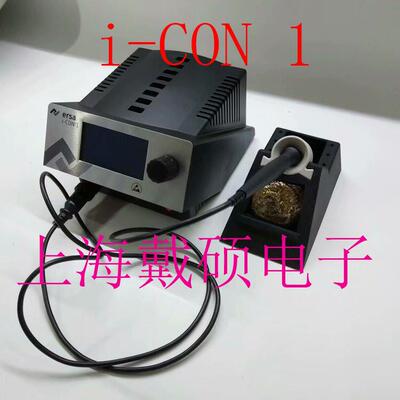 德国 ERSA埃莎 010102J 发热芯 适用 i-TOOL手柄用于 i-CON1焊台