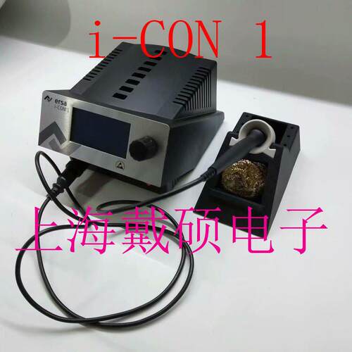 德国 ERSA埃莎 010102J 发热芯 适用 i-TOOL手柄用于 i-CON1焊台