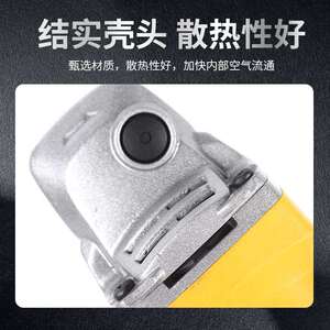 奥顿电动角磨机工业级抛光机多功能手磨机小型打磨切割机