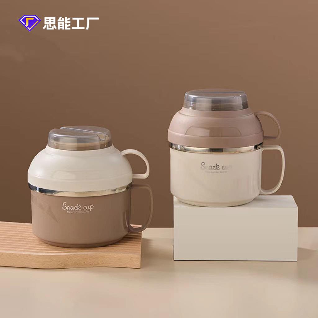 泡面碗带碗餐具碗盖304不锈钢饭盒学生宿舍便携食堂快餐杯午餐盒