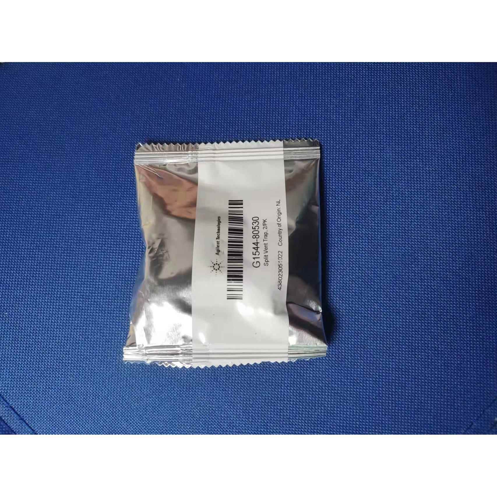 需定制安捷伦气相质谱GCMS分流出口捕集肼5188-6495和2个/包G1544