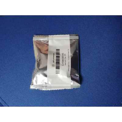 安捷伦气相质谱GCMS分流出口捕集肼5188-6495和2个/包G1544-80530