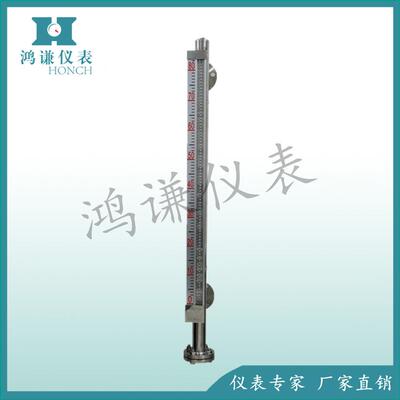定制供应UHC-517C耐腐型磁翻板磁翻柱液位计生产厂家槽罐专用