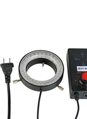 显微镜四驱环形LED光源64颗灯珠可4个角度控制亮度61mm内径