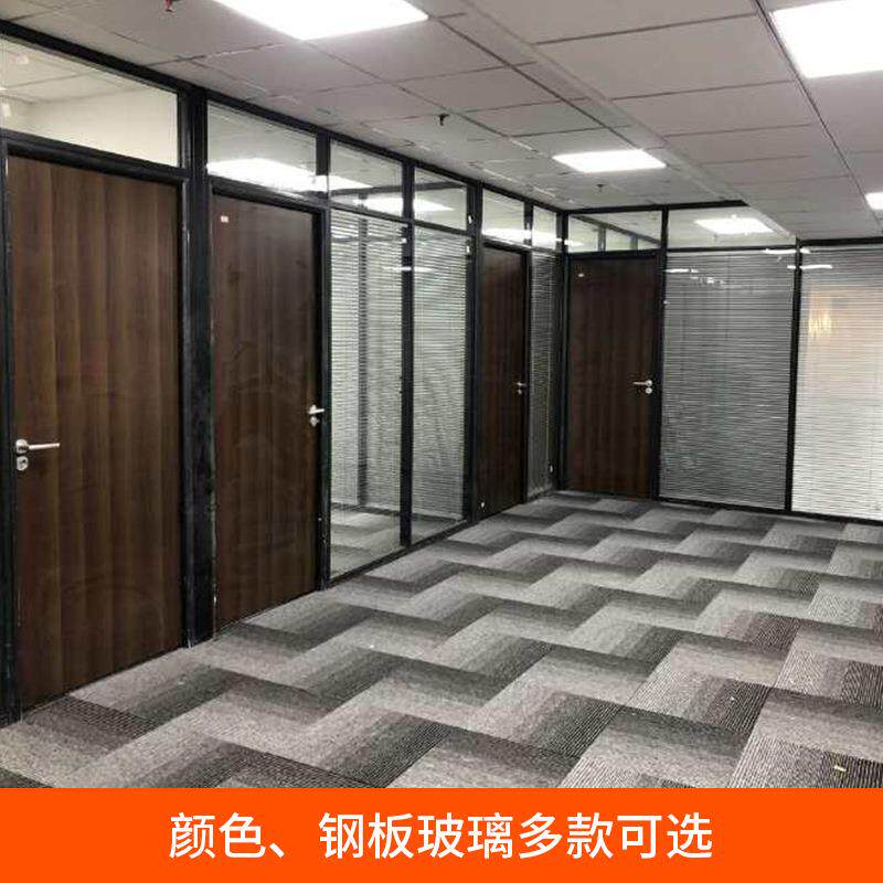面璃铝内置百叶窗办公室隔断合金墙钢化玻20玻璃单玻断双隔隔音工