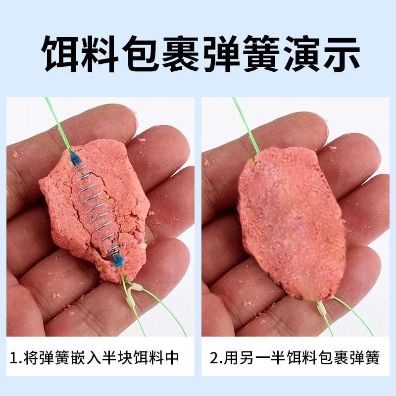 新款直销浮钓鲢鳙线组主线成品新型手杆专用子线双钩套装全套弹簧