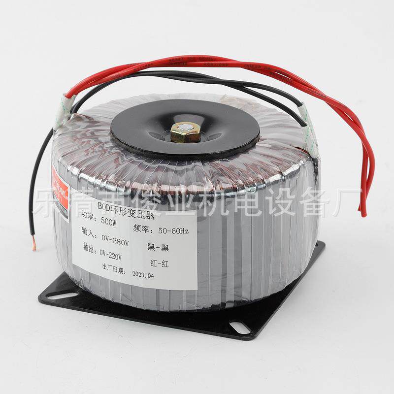 BOD功放环牛环形变压器输入0V-380V输出0V-220V变压器
