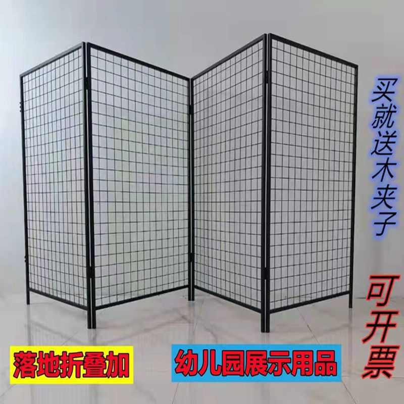 折叠移动网格架幼儿园作品展示架画展美术展览架展会落地屏风隔断