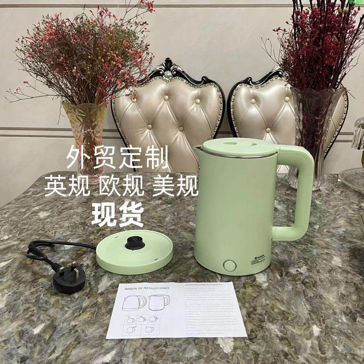 other/其他 其他/other跨境110v电热水壶不锈钢 烧水壶家用保温开