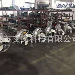 艾文环保QJB潜水搅拌机混合系列低速推流系列阻止悬浮物沉积