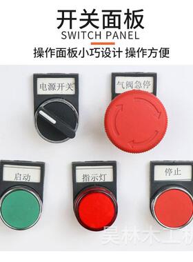 4度切精角机双头铝机合金HL-15595切割双头高度切割锯浴室柜门切