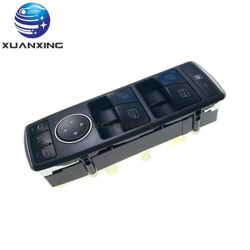 A2128208310玻璃升降开关门锁适用奔驰CEGLKS204W204S212
