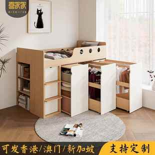 定制实木香港小户型工人房儿童半高床带储物收纳衣柜床一体