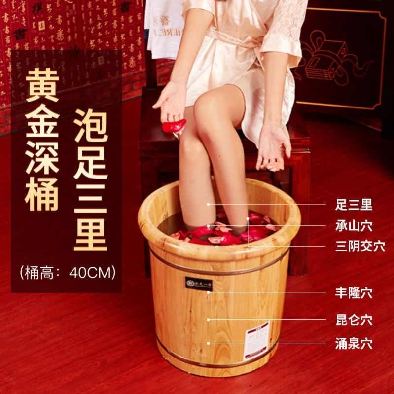 香柏木泡脚桶过小腿泡脚木桶家用洗脚桶木质泡脚专用桶足浴木盆