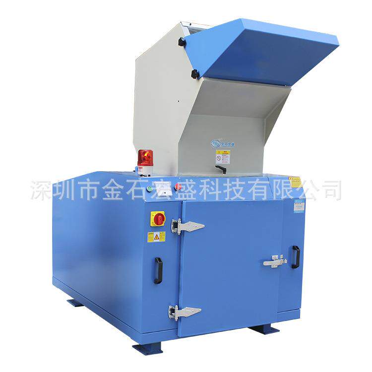 资料账册商用工业碎纸机单次投纸300张粉碎大功率电动办公设备