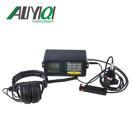 艾力现货AJL-3000漏水检测仪水管管道系统检漏仪