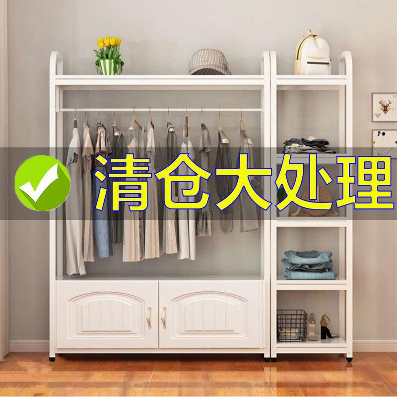 家用铁艺衣帽架落地卧室门厅衣柜挂衣架客厅置物架简约衣架子供应