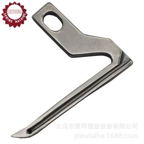 适用于JANOME真善美车乐美家用拷边机弯针下弯针锁边机勾针下弯针