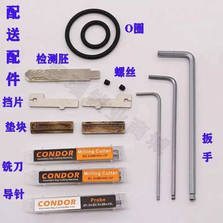 VVDI XP007 手动多功能平铣立铣一体机 HU162T复制配钥匙机器