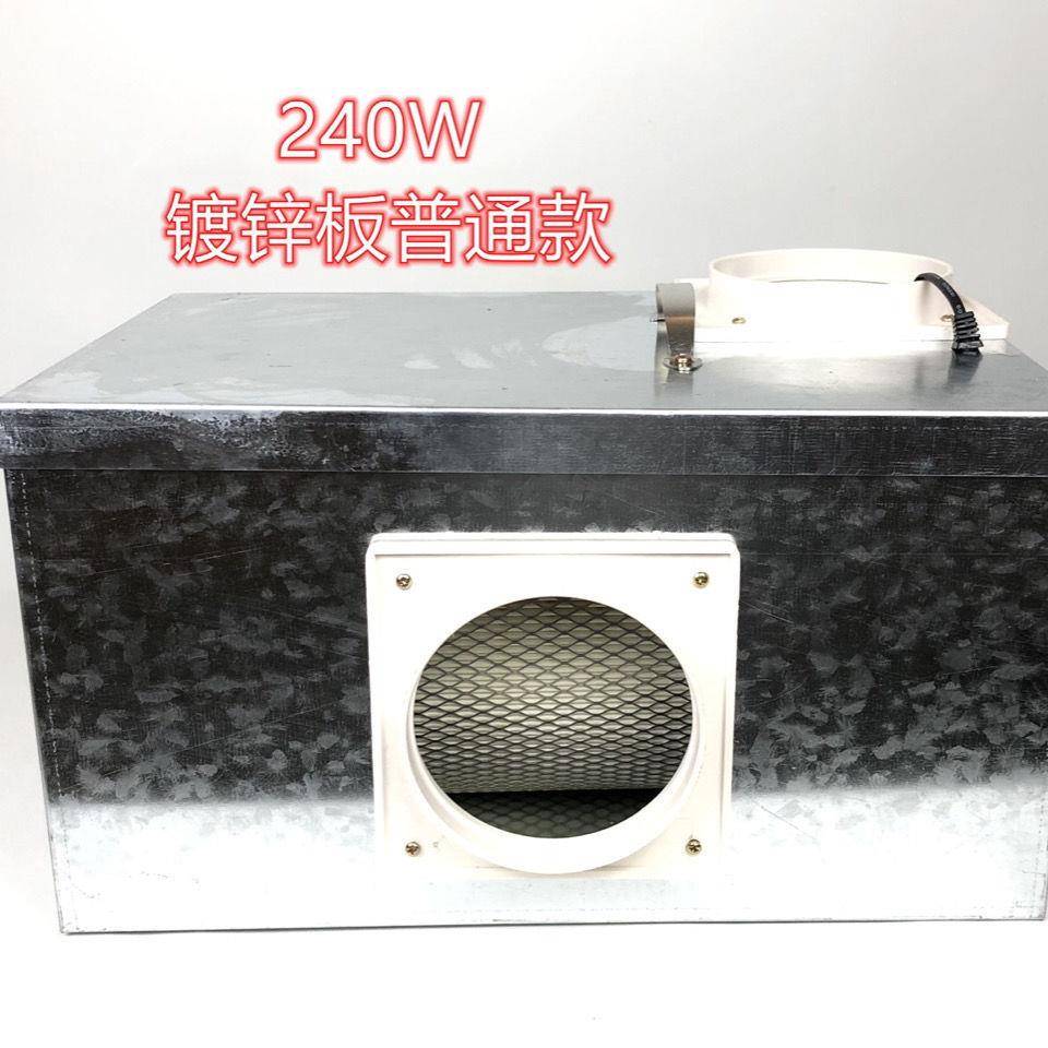 240瓦镀锌钢板雕刻吸尘器木雕核雕金属雕涡轮风机吸力大声音小