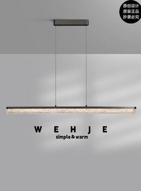 中山工厂中山工厂直销意式极简 餐厅吊灯现代简约吧台北欧设计师