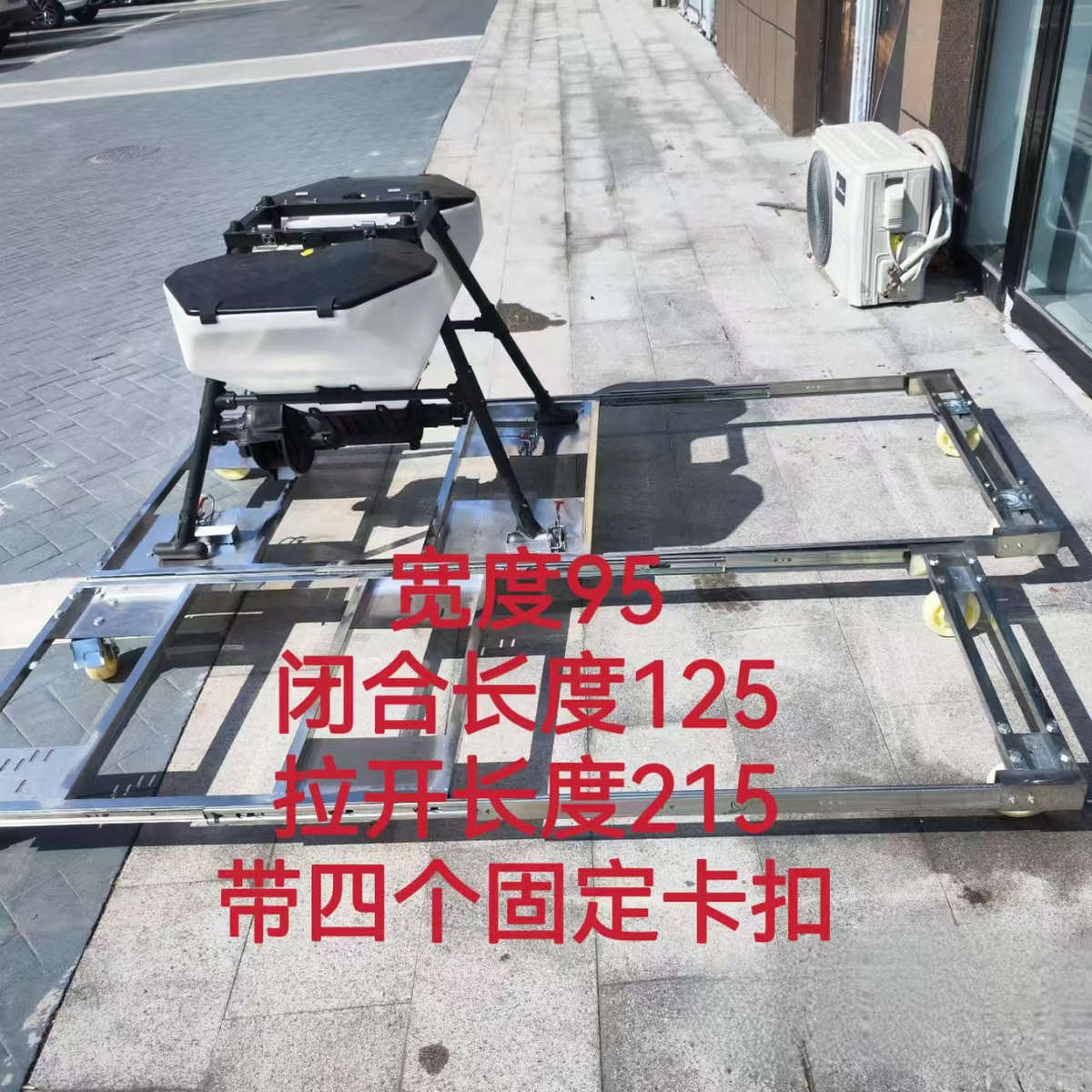 极飞p150不锈钢小推车p150pro不锈钢小推车无人机转运滑轨抽拉