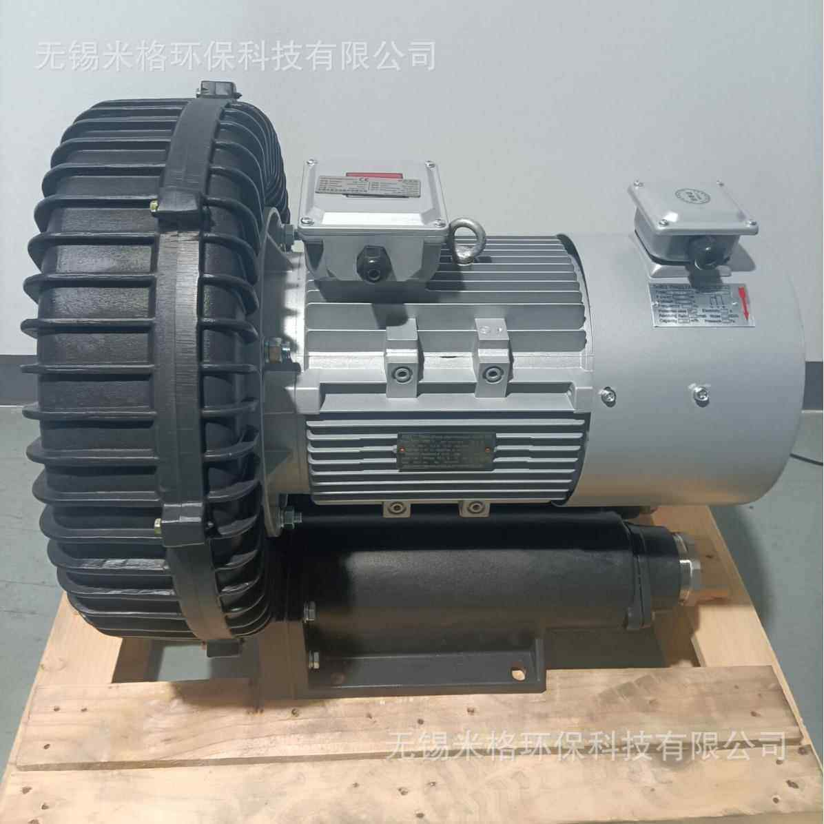 真空清扫除尘系统20KW涡轮风机2RB-920粉尘漩涡高压风机