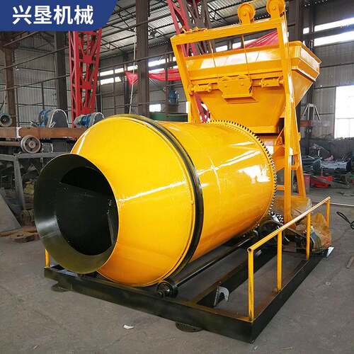 台产量5t/h滚筒爬斗BB搅拌机掺混造粒机多种物料混合搅拌机