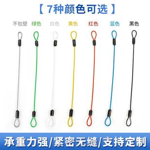 包塑钢丝绳压制细软保险绳晾衣服绳钢丝线挂衣绳拉绳挂钩铁丝绳