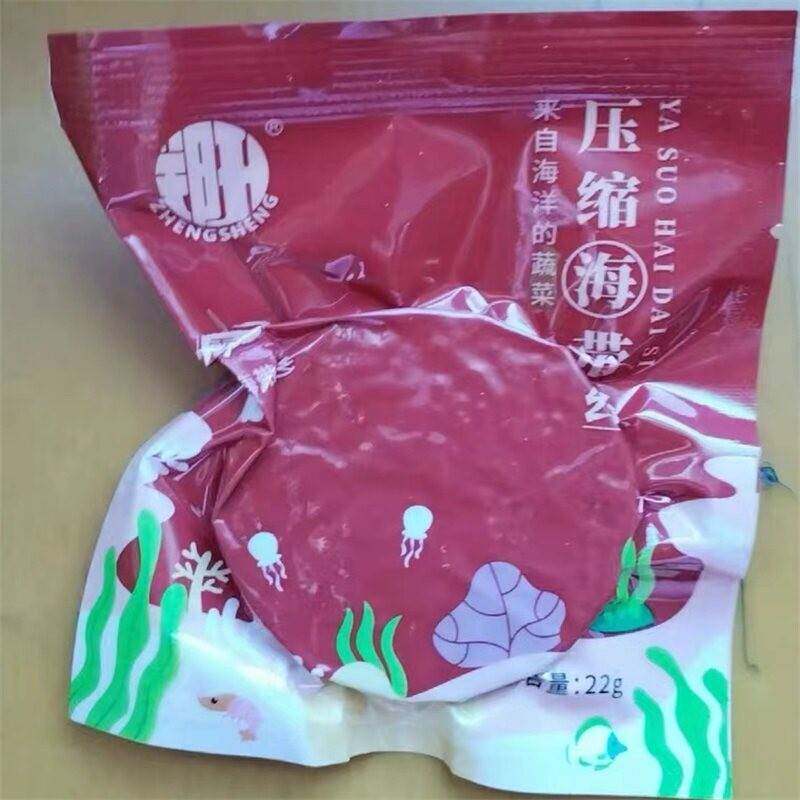 -压缩海带丝凉拌专用霞浦烘干海带丝干货下饭菜新鲜圆饼独立小包