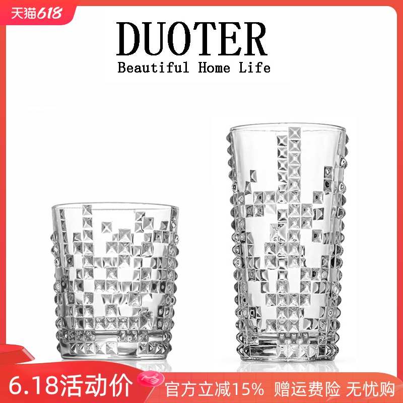 德国工艺水晶玻璃威士忌洋酒杯果汁杯创意啤酒杯子家用水杯绿茶杯