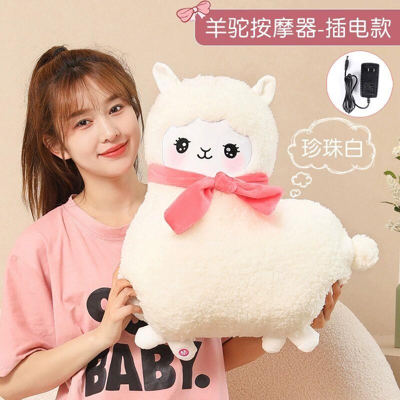 高档会按摩羊驼小猪按抱枕器公仔玩偶物毛绒娃娃靠垫摩垫生日礼送