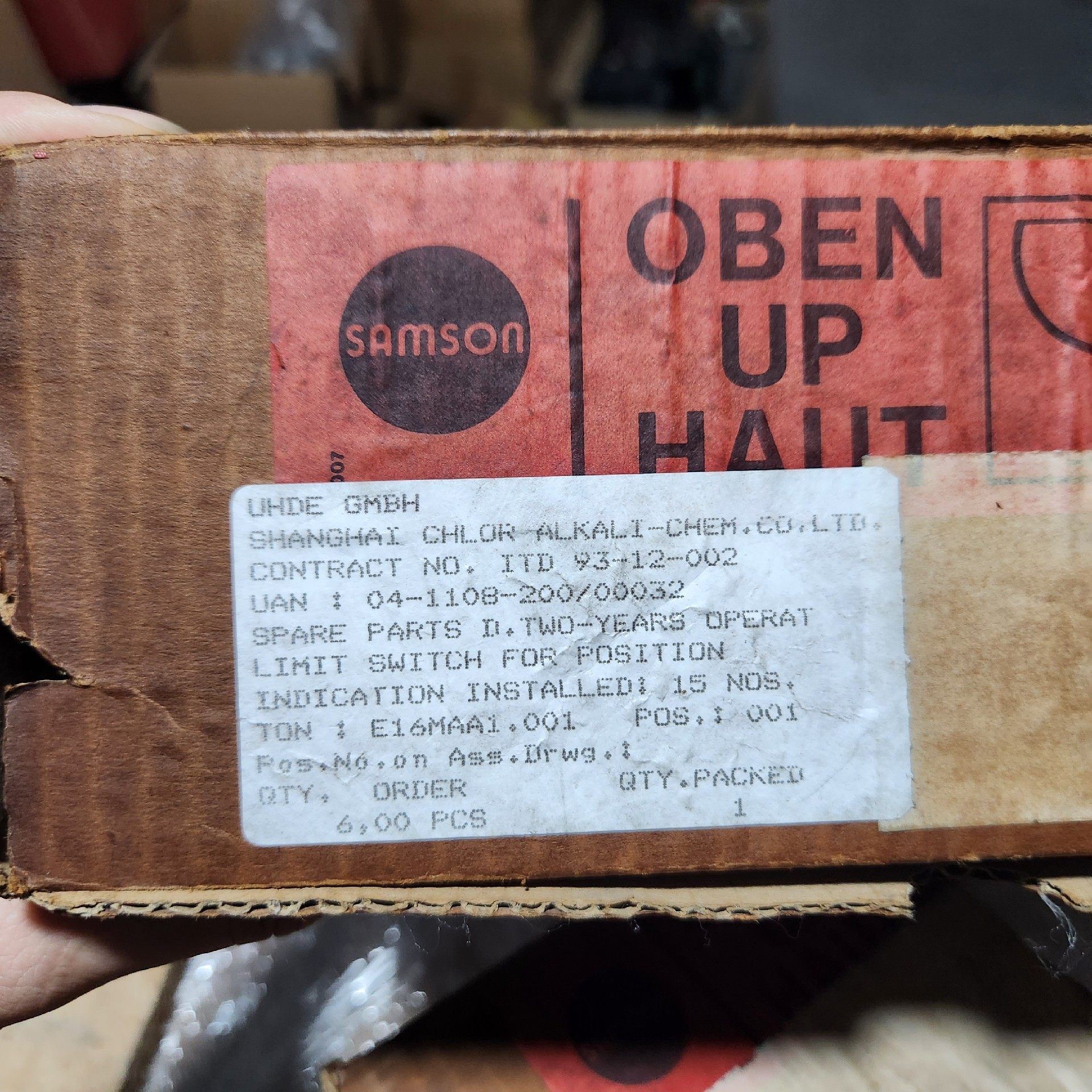 Samson3768萨姆森全新定位模块 现货议价