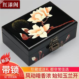 正品带山西漆器首饰饰盒木质手品宝首饰收纳盒珠项链手镯木制收纳