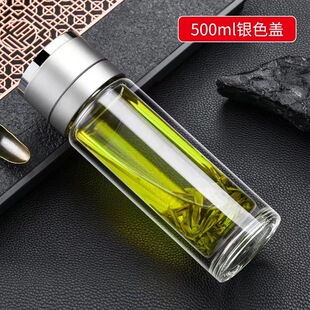 一键开盖车载双层保温杯男款办公室玻璃水杯茶杯速茶水分离杯防爆