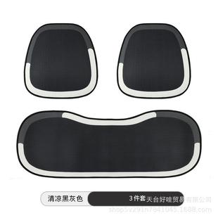 H5X布艺前档汽车坐垫四季 通用亚麻后排车载座椅垫车垫座垫三件套