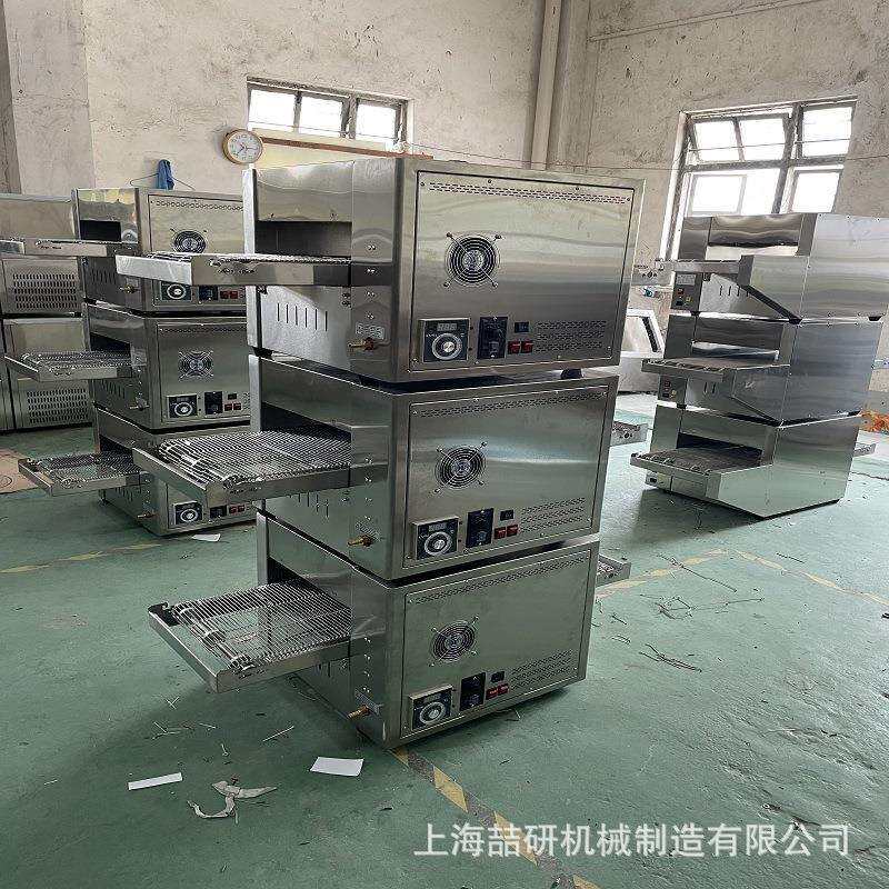 12寸18寸32寸披萨烤炉电热型履带式披萨烤箱链式披萨炉商用烤炉