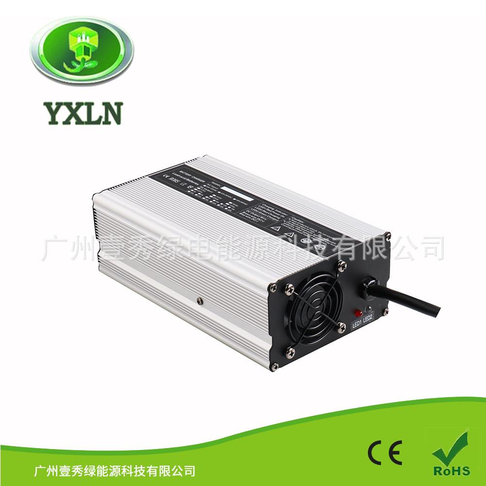 工厂铝壳58.4V 15A 磷酸铁锂充电器16串48V15A智能锂电充电器