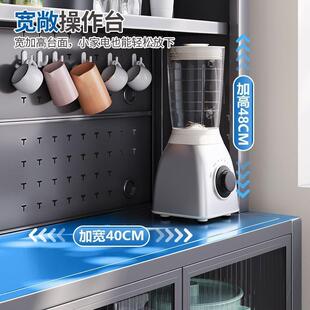 边厨房置物架餐储物柜落地多烤箱微波炉层电多功器能可调PDD68566
