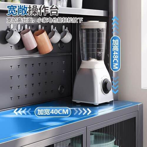 边厨房置物架餐储物柜落地多烤箱微波炉层电多功器能可调PDD68566