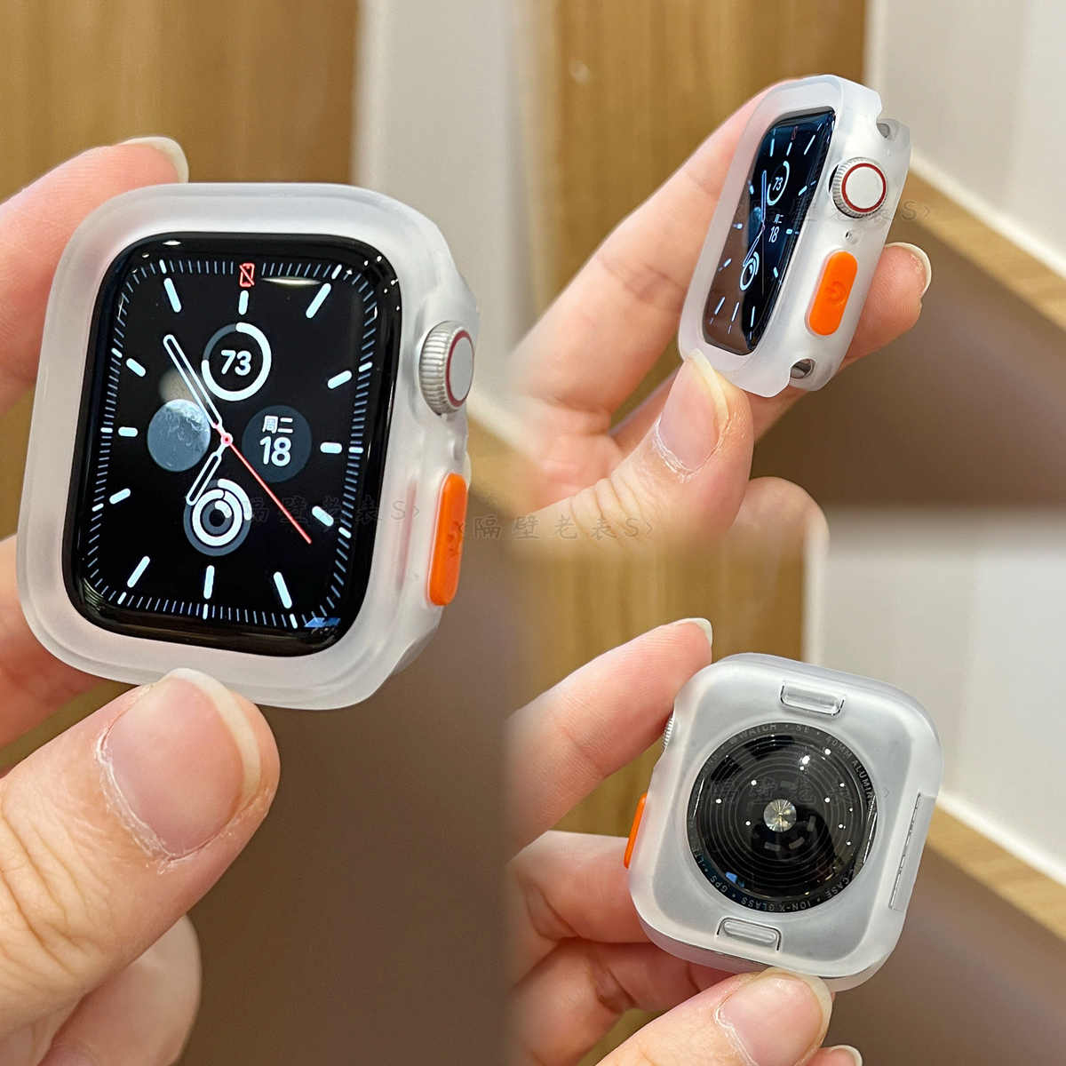 适用苹果手表Apple watch9防摔TPU半包软iwatch7se26透明套保护壳