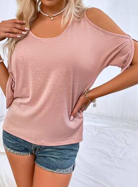 Women Cold Shoulder Tops Summer Short Sleeve Shirt Scoop