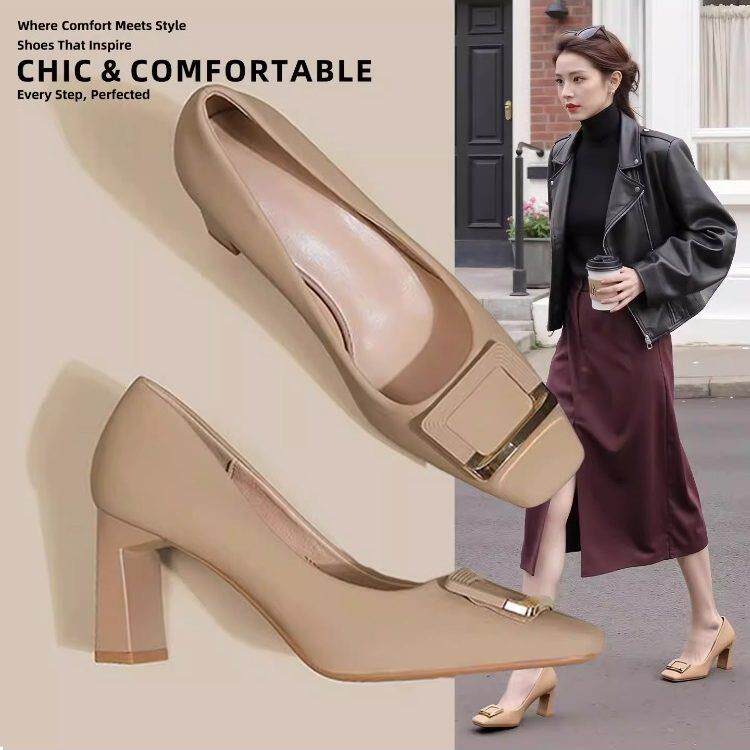 香港裸色方扣不累脚高跟鞋女2026春夏新款百搭方头中粗跟爆款单鞋