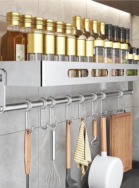 不锈调63063味置物壁架挂加宽免打孔厨房用品调味料上墙多功能钢