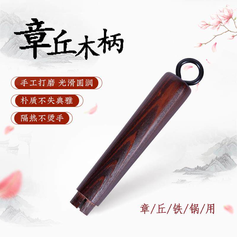 汤锅炒锅耐高温防烫锅柄套微波炉手套铁锅硅胶手柄隔热防滑把手