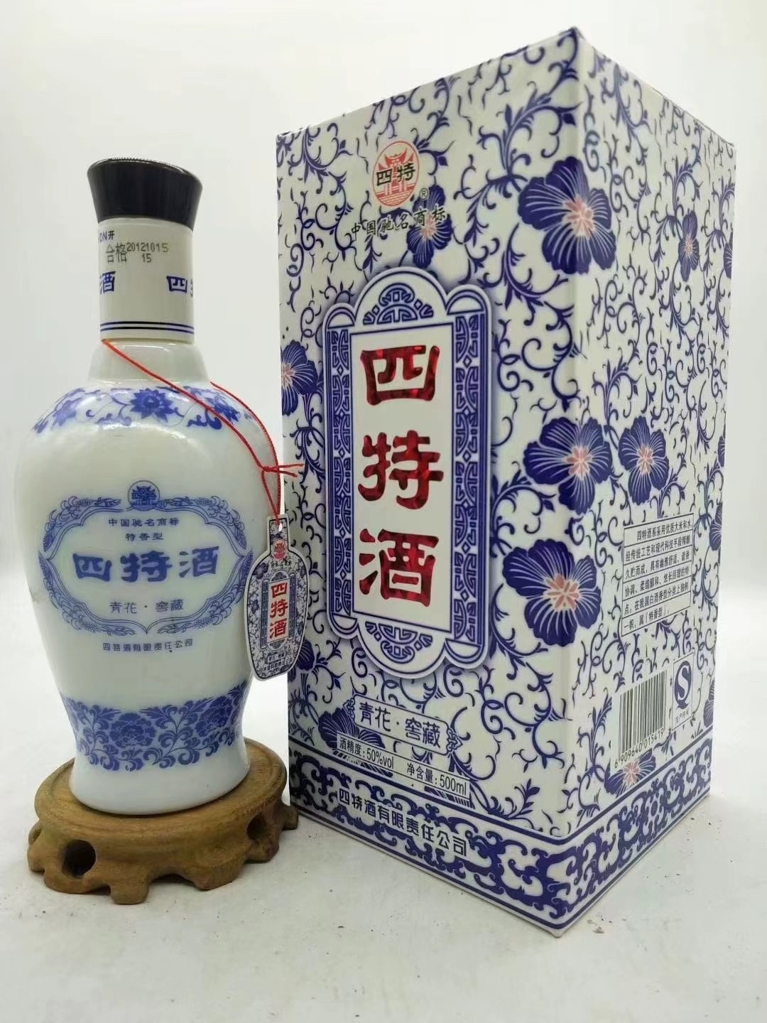 【一箱六瓶】2013年52度江西名酒四特青花窖藏 500ml特香型白酒