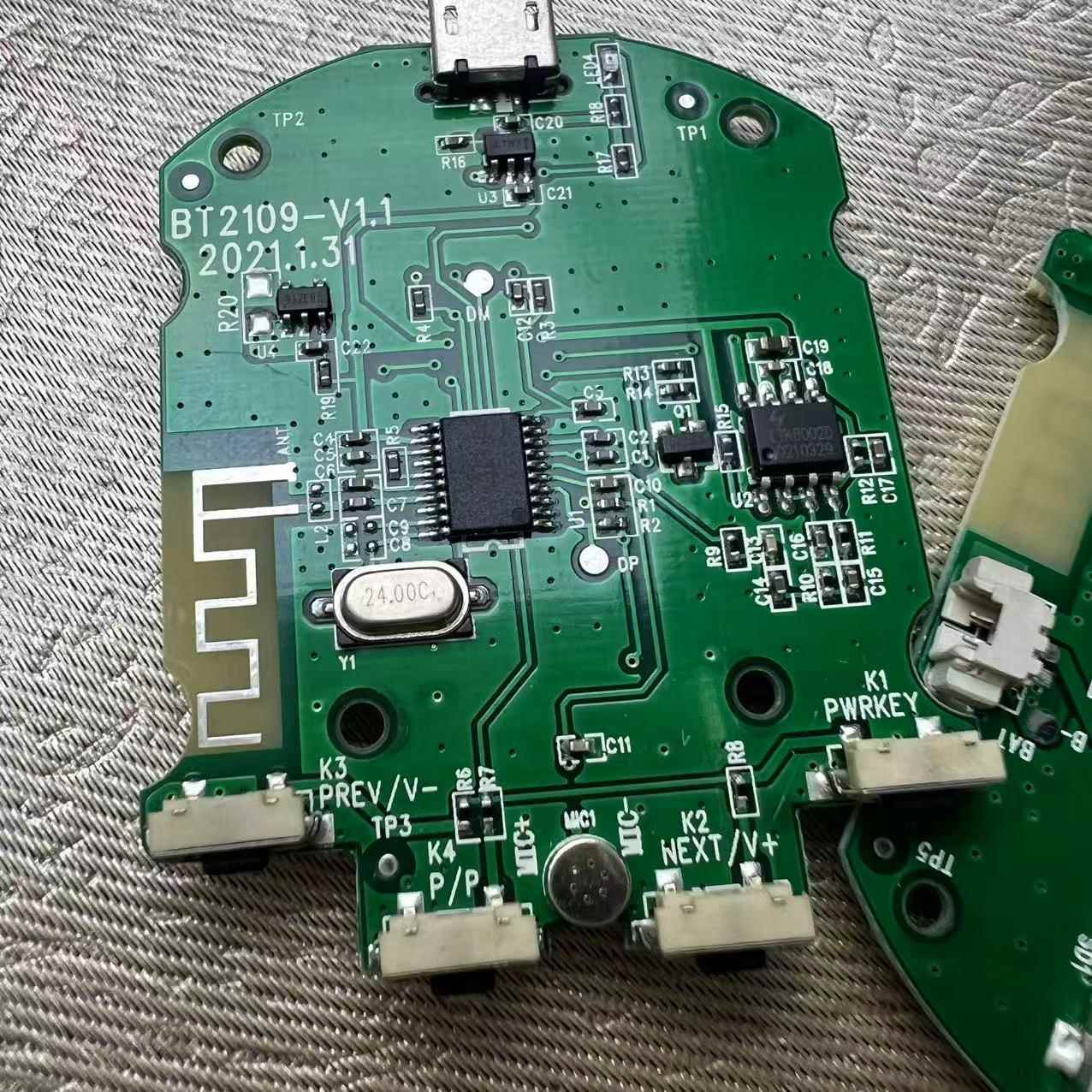 DIY蓝牙音箱 音响线路板 PCBA清仓处理功率3W杰理方案可以TWS组合