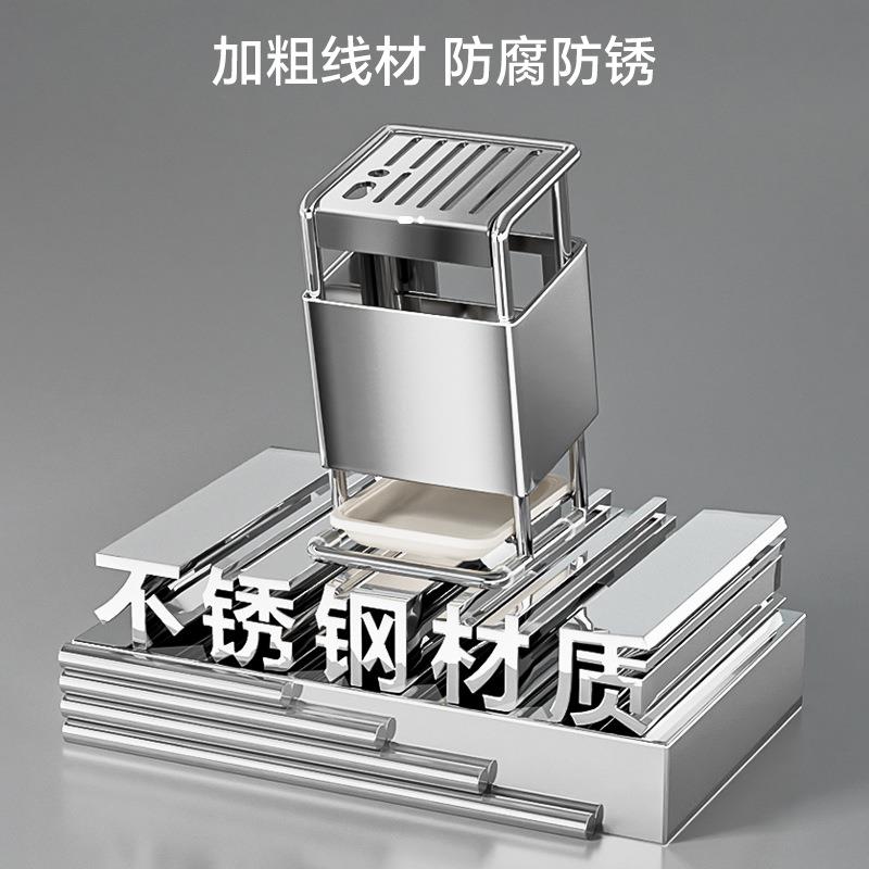 不锈钢刀刀架置能物DJ-1035-架多功房刀座极简架子多功能厨小型具图片