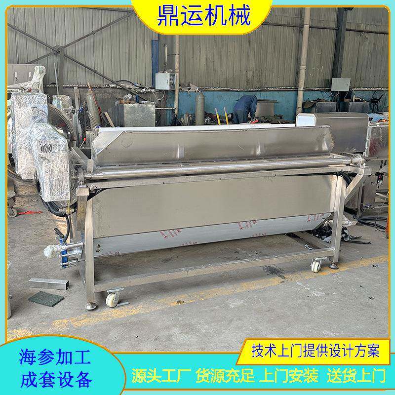 海参自动翻筐焯水锅海参鲍鱼蒸煮锅不锈钢方形煮锅自动出料